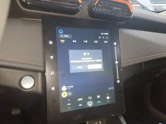 Dongfeng Yixuan 2024 1.5L Automatic Dynamic Speed Edition - ფოტო 13