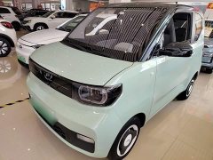 Wuling Hongguang MINIEV Macaron Premium Edition LFP - ფოტო 2