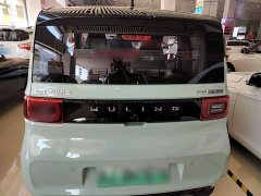 Wuling Hongguang MINIEV Macaron Premium Edition LFP - ფოტო 6