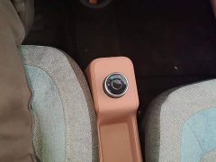 Leapmotor Lingbao BOX Zhuowen Jun Pro Edition - ფოტო 14