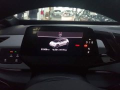Volkswagen ID.3 Pure Smart Edition - ფოტო 8