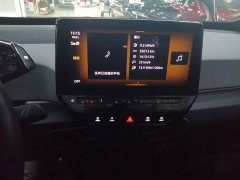 Volkswagen ID.3 Pure Smart Edition - ფოტო 9
