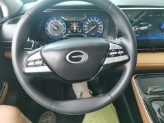 GAC AION S 2023 Charm 580 LFP - ფოტო 11