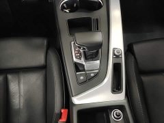 Audi A4L 2022 40 TFSI Fashion Dynamic - ფოტო 14