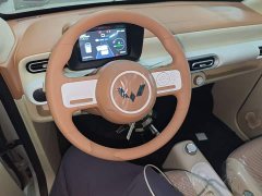 Wuling Hongguang MINIEV 2024 Third Generation 215km Youth Edition - ფოტო 10