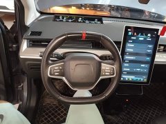 Neta V Long-Range Entertainment Edition - ფოტო 11