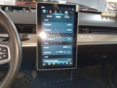Neta V Long-Range Entertainment Edition - ფოტო 13