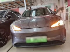 Neta V Long-Range Entertainment Edition - ფოტო 3