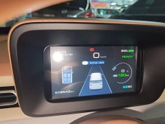 Wuling Hongguang MINIEV 2024 Third Generation 215km Youth Edition - ფოტო 12