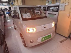 Wuling Hongguang MINIEV 2024 Third Generation 215km Youth Edition - ფოტო 4