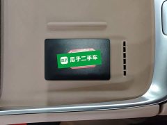 Leapmotor C11 2026 Pure Electric 640 LiDAR Smart Premium Edition - ფოტო 9