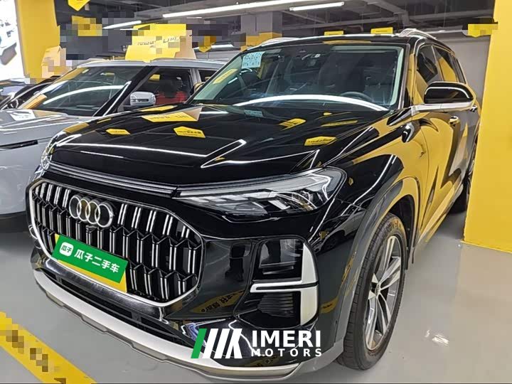 Audi Q6 45 TFSI quattro Qiyun Light Yulin Package - ავტომობილი ჩინეთიდან