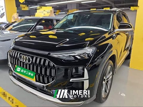 2023 Audi Q6 45 TFSI quattro Qiyun Light Yulin Package - ავტომობილი ჩინეთიდან