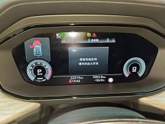 Audi Q6 45 TFSI quattro Qiyun Light Yulin Package - ფოტო 12