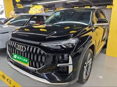 Audi Q6 45 TFSI quattro Qiyun Light Yulin Package - ფოტო 2