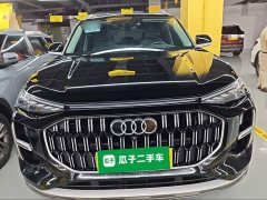 Audi Q6 45 TFSI quattro Qiyun Light Yulin Package - ფოტო 3