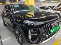 Audi Q6 45 TFSI quattro Qiyun Light Yulin Package - ფოტო 4