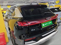 Audi Q6 45 TFSI quattro Qiyun Light Yulin Package - ფოტო 5