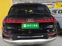 Audi Q6 45 TFSI quattro Qiyun Light Yulin Package - ფოტო 6