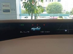 Avatr 07 2024 Ultra Pure Electric AWD - ფოტო 12