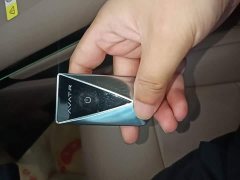 Avatr 07 2024 Ultra Pure Electric AWD - ფოტო 9