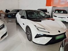 Lotus EMEYA L - ფოტო 4