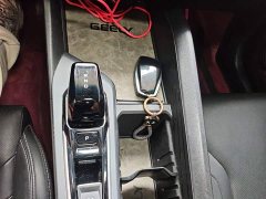 Geely Binrui COOL 1.5T DCT Dragon Ascend Edition - ფოტო 14