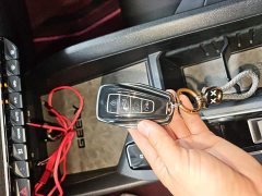 Geely Binrui COOL 1.5T DCT Dragon Ascend Edition - ფოტო 9