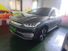 BYD Song Plus New Energy 2021 EV Premium - ფოტო 2