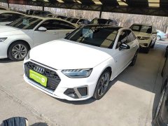 Audi A4L 2022 40 TFSI Fashion Dynamic - ფოტო 2