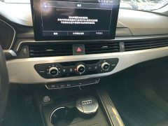 Audi A4L 2022 40 TFSI Fashion Dynamic - ფოტო 9