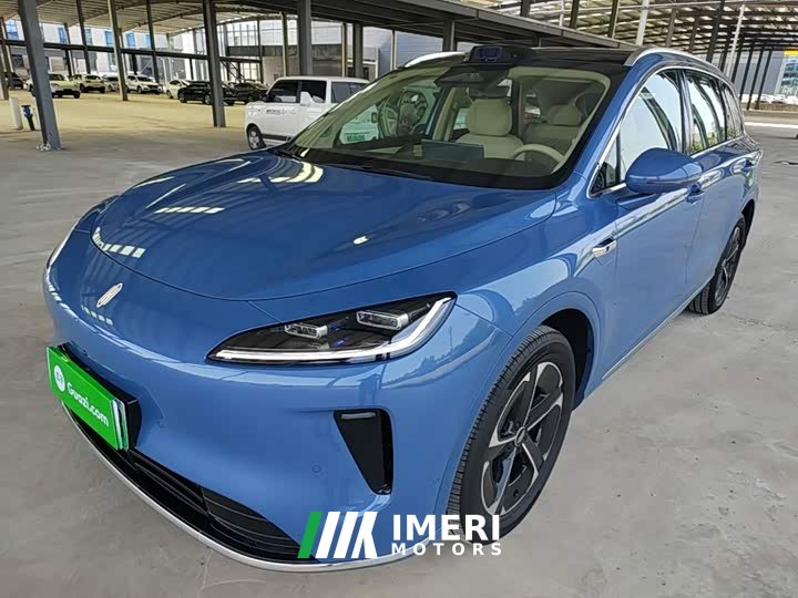 SAIC Changan Uni-T H5 Extended Range Max - ავტომობილი ჩინეთიდან