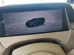 SAIC Changan Uni-T H5 Extended Range Max - ფოტო 12
