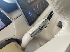 SAIC Changan Uni-T H5 Extended Range Max - ფოტო 14