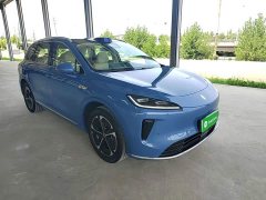 SAIC Changan Uni-T H5 Extended Range Max - ფოტო 4