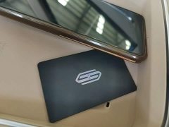 SAIC Changan Uni-T H5 Extended Range Max - ფოტო 9