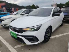 SAIC MG i5 2021 1.5L Manual Platinum Edition - ფოტო 2