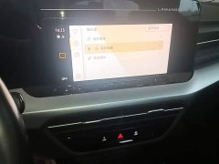 Volkswagen Lingdu L 280TSI DSG Dazzling Red Edition - ფოტო 13
