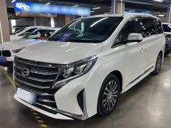 GAC Aion M8 Lingxiu Series 390T Luxury Edition - ფოტო 5