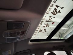 Changan Oushan X5 2021 1.5T DCT Premier - ფოტო 18