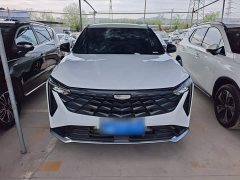 Geely Boyue 2024 1.5TD Smart Connected Plus - ფოტო 3