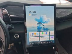 Geely Boyue 2024 1.5TD Smart Connected Plus - ფოტო 9