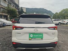 GAC Aion GS4 270T Automatic Smart Connected Technology Edition - ფოტო 6