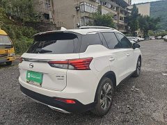 GAC Aion GS4 270T Automatic Smart Connected Technology Edition - ფოტო 7