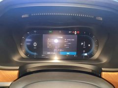Volvo S90 B5 Intelligent Luxury Edition - ფოტო 12