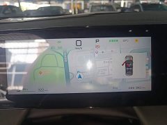 BYD Qin L EV 545KM Excellence Edition - ფოტო 8