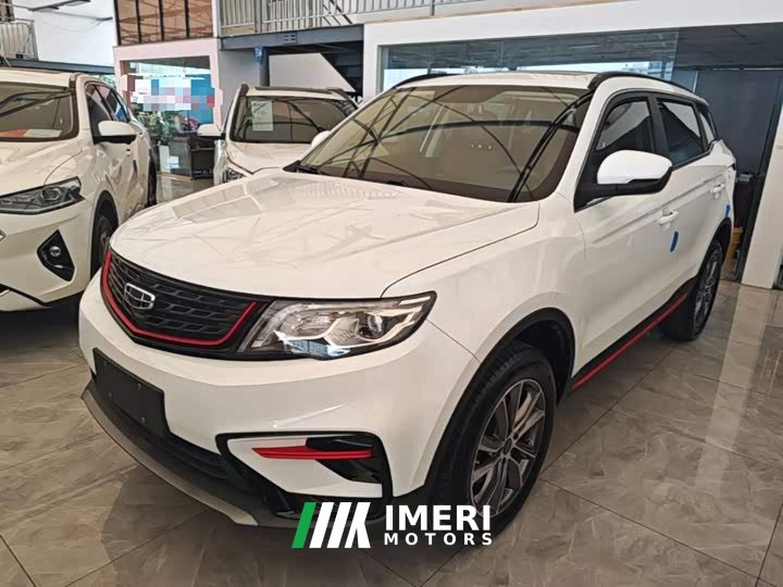 Geely Boyue 2021 1.8TD DCT FWD Asian Games Edition - ავტომობილი ჩინეთიდან