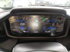 Dongfeng Yixuan GS 2024 Mach Edition 1.5L Automatic Star Radiance Trim - ფოტო 12
