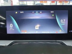 Chery Arrizo 8 2023 1.6T DCT Yì - ფოტო 12