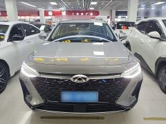 Chery Arrizo 8 2023 1.6T DCT Yì - ფოტო 3